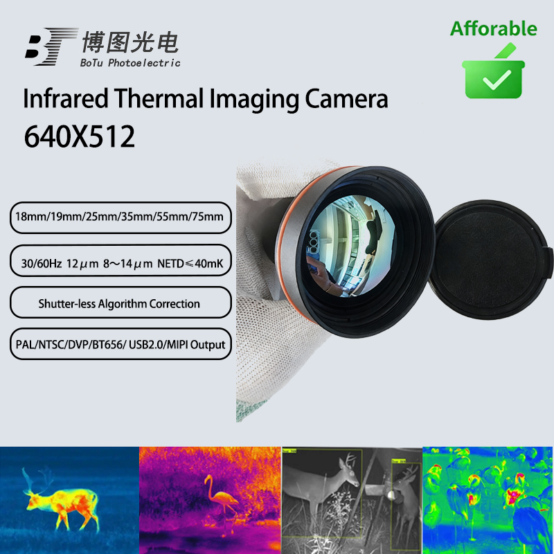Drone Camera Thermal - กล้องถ่ายภาพความร้อนอินฟราเรด G640 แบบไม่ใช้ระบบระบายความร้อน LWIR Raytroon โมดูลอินฟราเรดขนาดเล็กสำหรับโดรน/การสังเกตการณ์กลางแจ้ง/กล้องส่องทางไกล/กล้องเล็ง