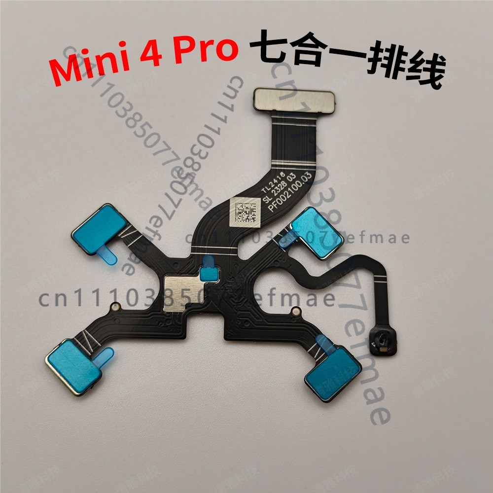 สายเคเบิลแบบยืดหยุ่น 7 in 1 สำ - Drone Camera Professional บทวิจารณ์และราคา