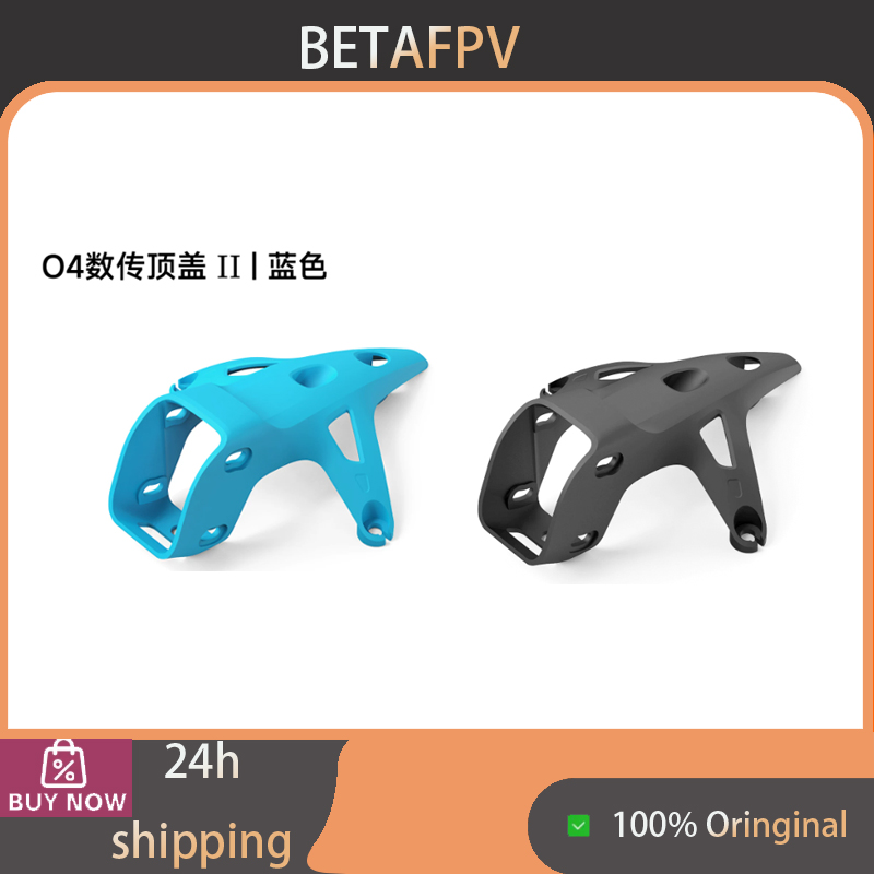 ฝาครอบด้านบน BETAFPV O4 VTX II - Drone Camera Wide Angle บทวิจารณ์และราคา