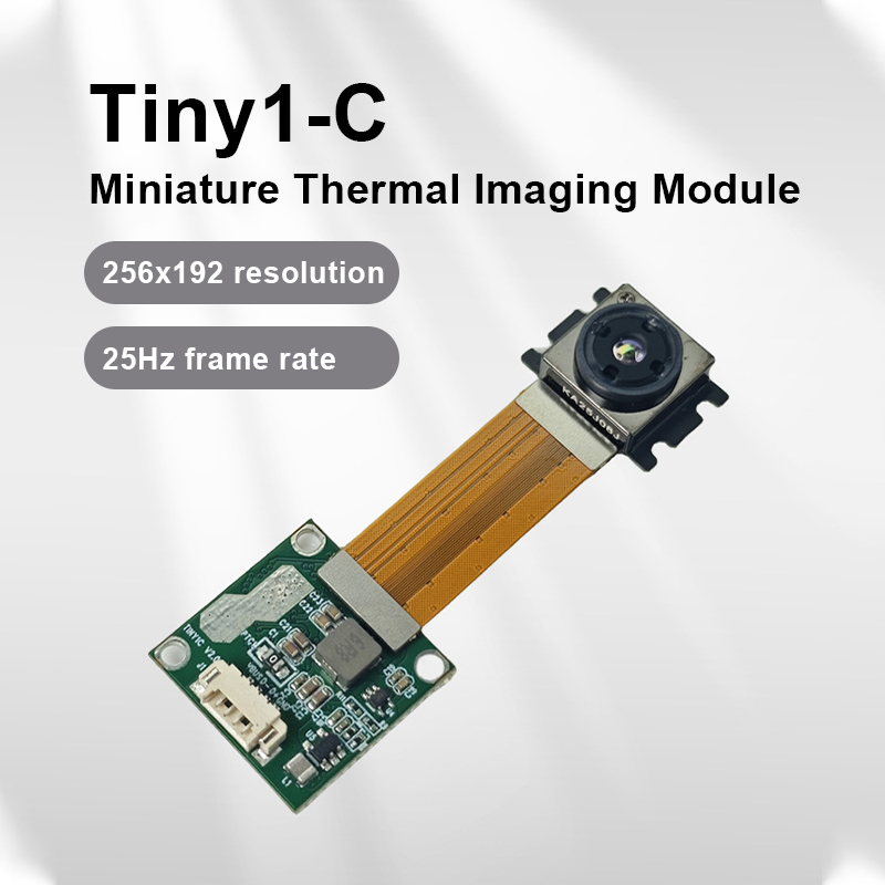 กล้องถ่ายภาพความร้อนอินฟราเรด  - Drone Camera Thermal บทวิจารณ์และราคา