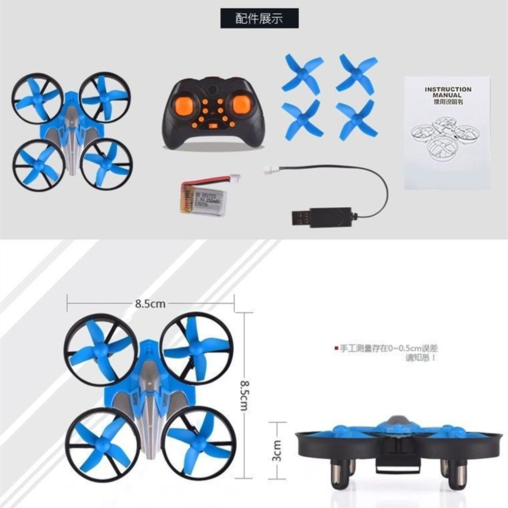 มินิอาร์ซีโดรนพร้อมโหมดไร้หัว  - Eachine Drone E010 บทวิจารณ์และราคา